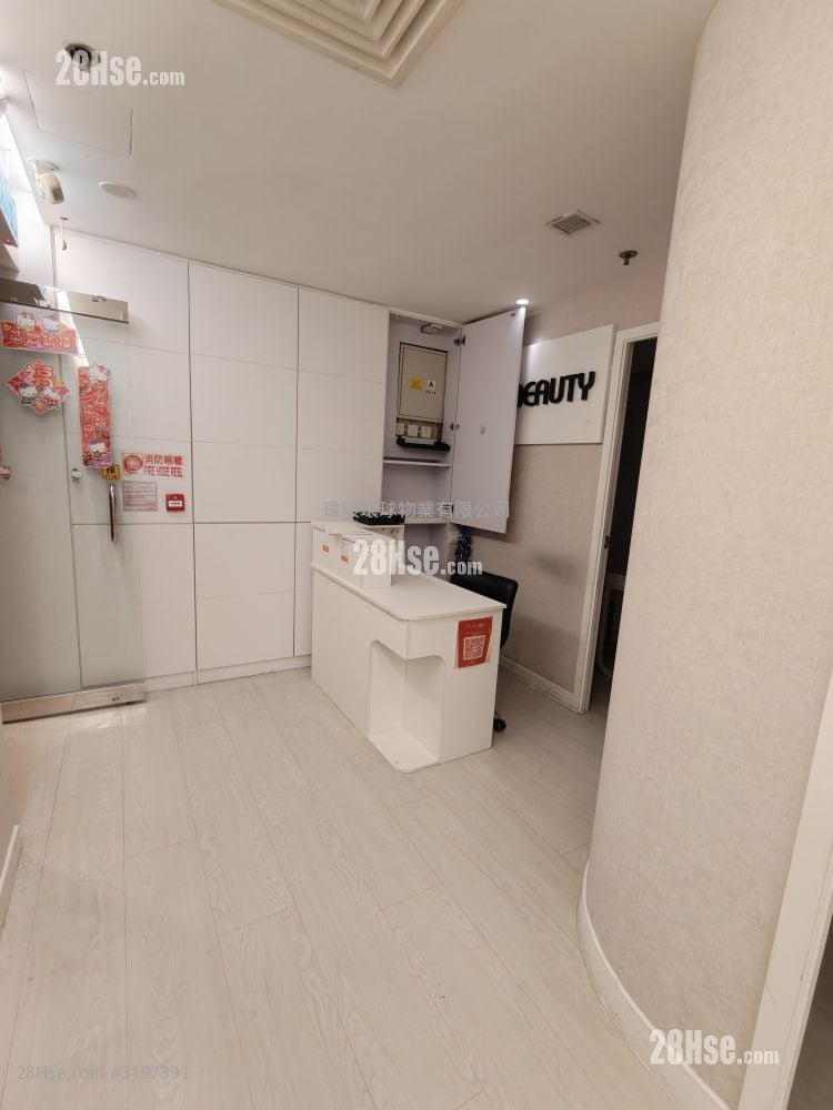 Siki Centre #3197391 Rental Property Detail Page - Aanzicht 2