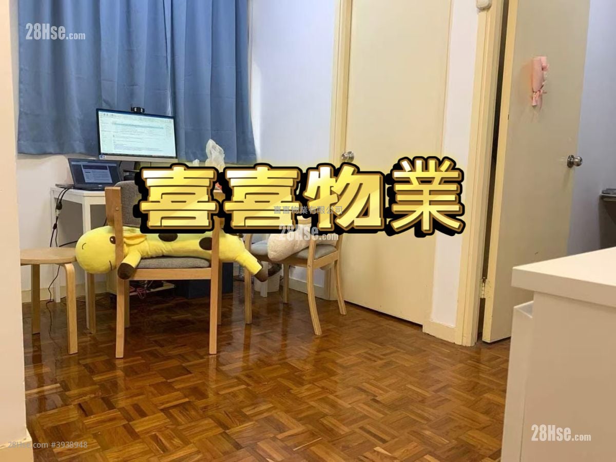 Chinese Mansion Rental 2 Bedrooms , 1 Bathroom 350 ft²
