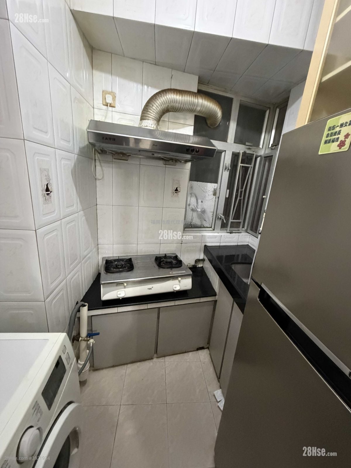 Whampoa Estate #3921934 Rental Property Detail Page – pohled 3