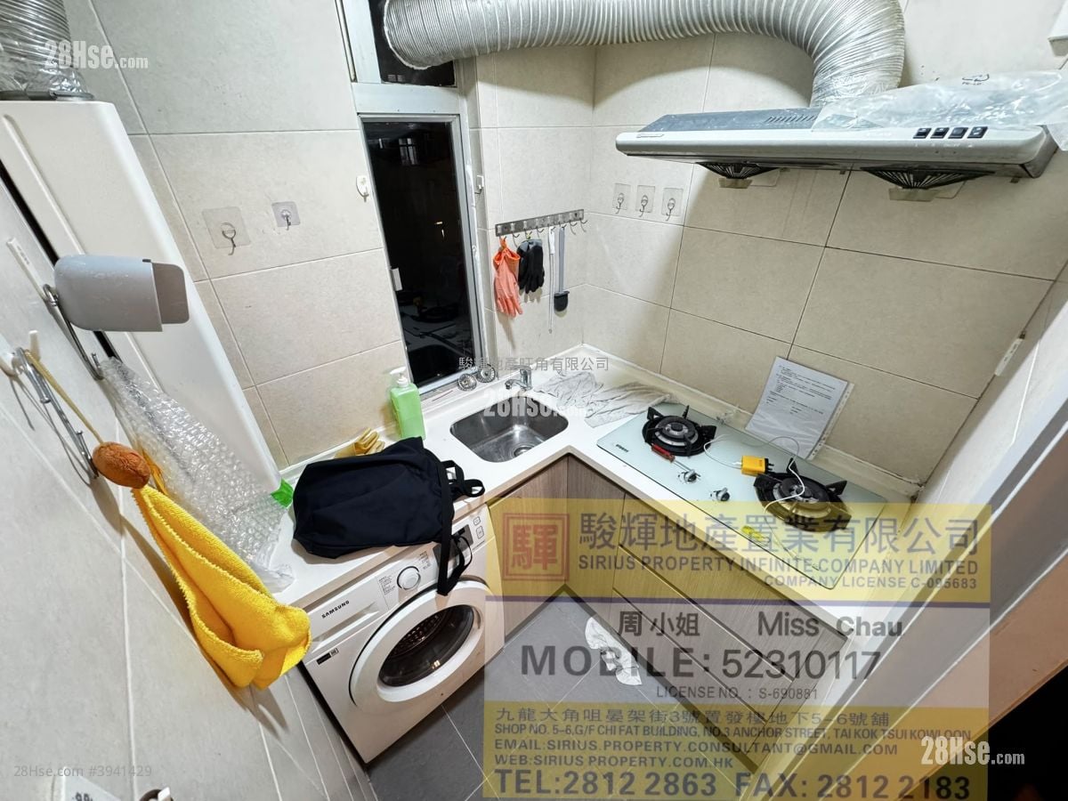 Hung Fai Building #3941429 Rental Property Detail Page - Widok 6