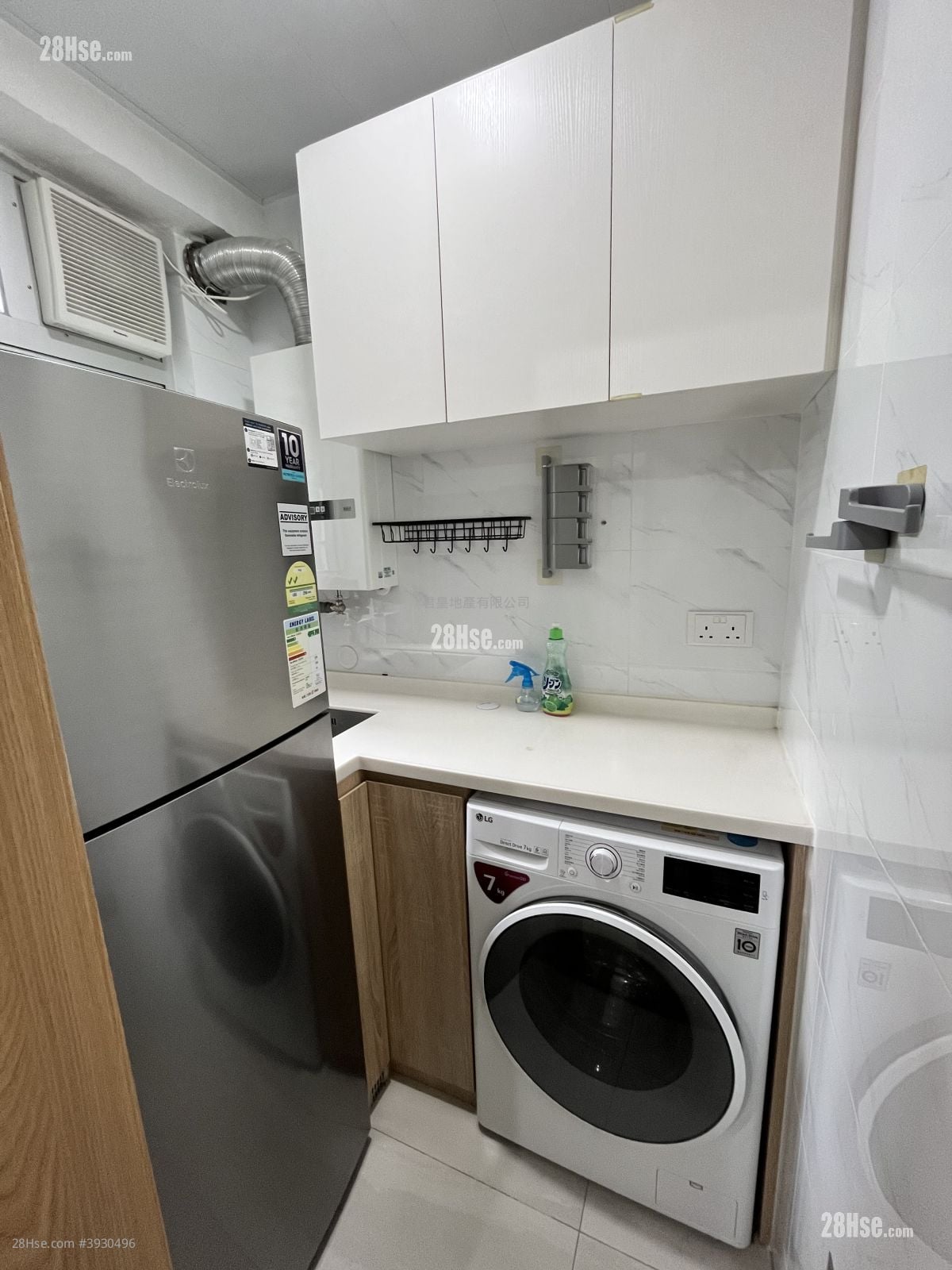 Fu Tor Loy Sun Chuen #3930496 Rental Property Detail Page – pohled 5
