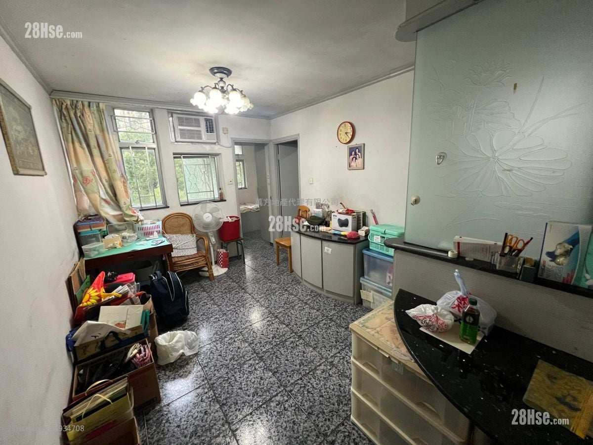 Saddle Ridge Garden #3934708 For Sale Property Detail Page, Ma On Shan