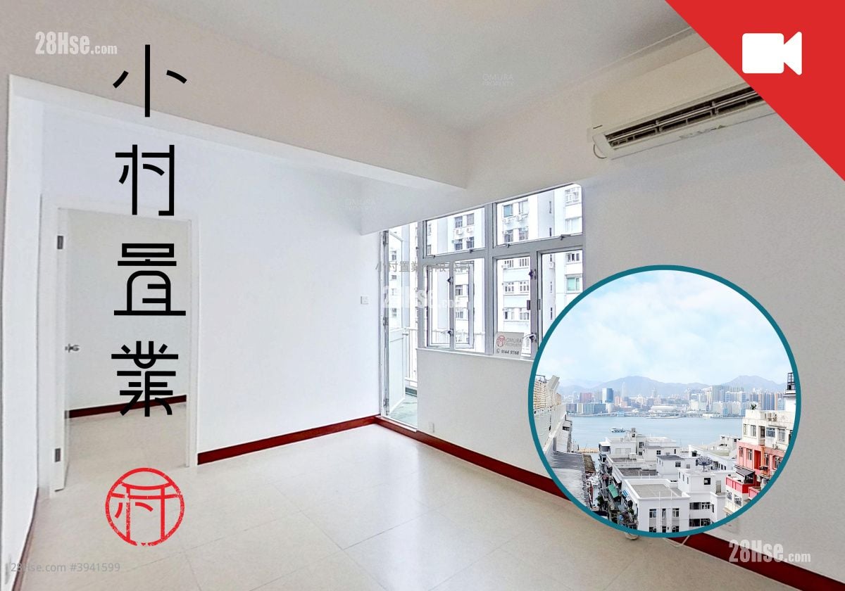 Great George Building #3941599 Rental Property Detail Page, Causeway Bay