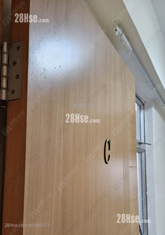 Kam Shek Building #3941673 For Sale Property Detail Page - Vista 4
