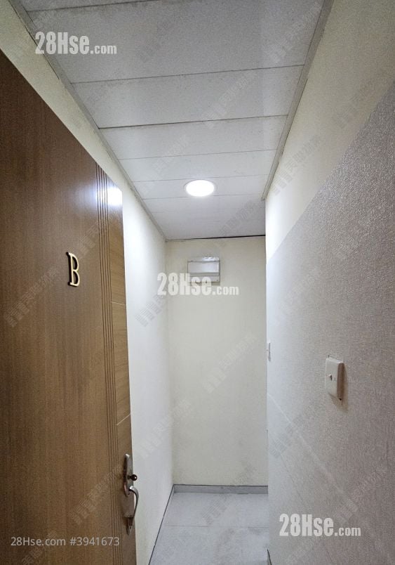 Kam Shek Building #3941673 For Sale Property Detail Page - Vista 5