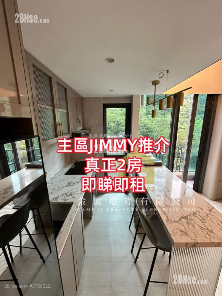 Aria Rental 2 Bedrooms , 1 Bathroom 503 ft²