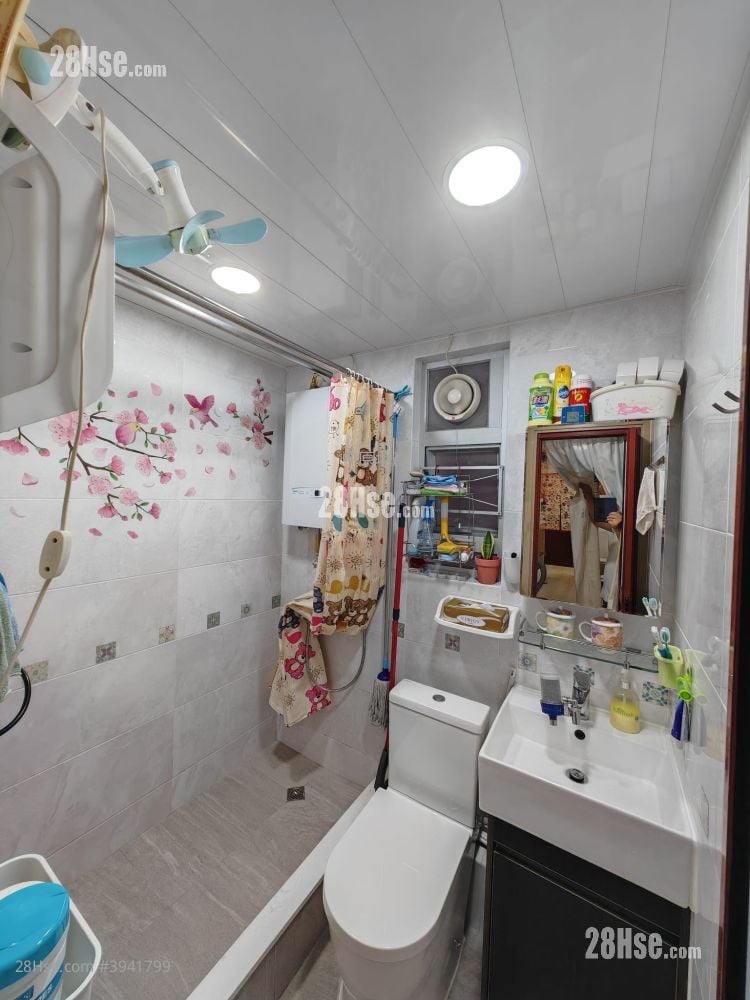 Lok Nga Court #3941799 For Sale Property Detail Page - Aanzicht 3