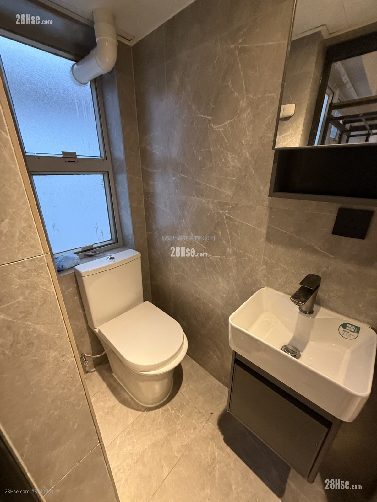 Hanchung Mansion #3940061 Rental Property Detail Page - Widok 3