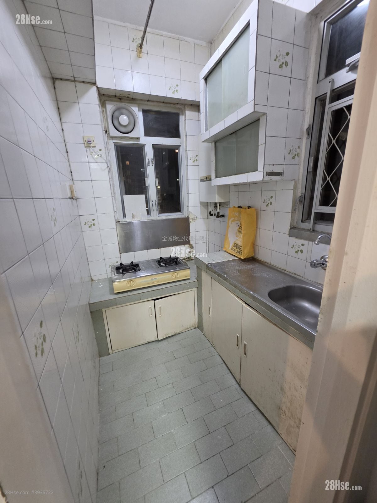 Lai Yan Lau #3936722 Rental Property Detail Page - Bild 5