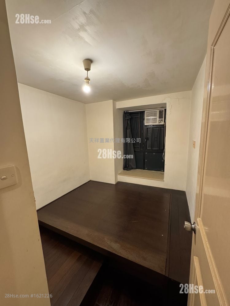 Peace Mansion #1621226 Rental Property Detail Page - Vista 3