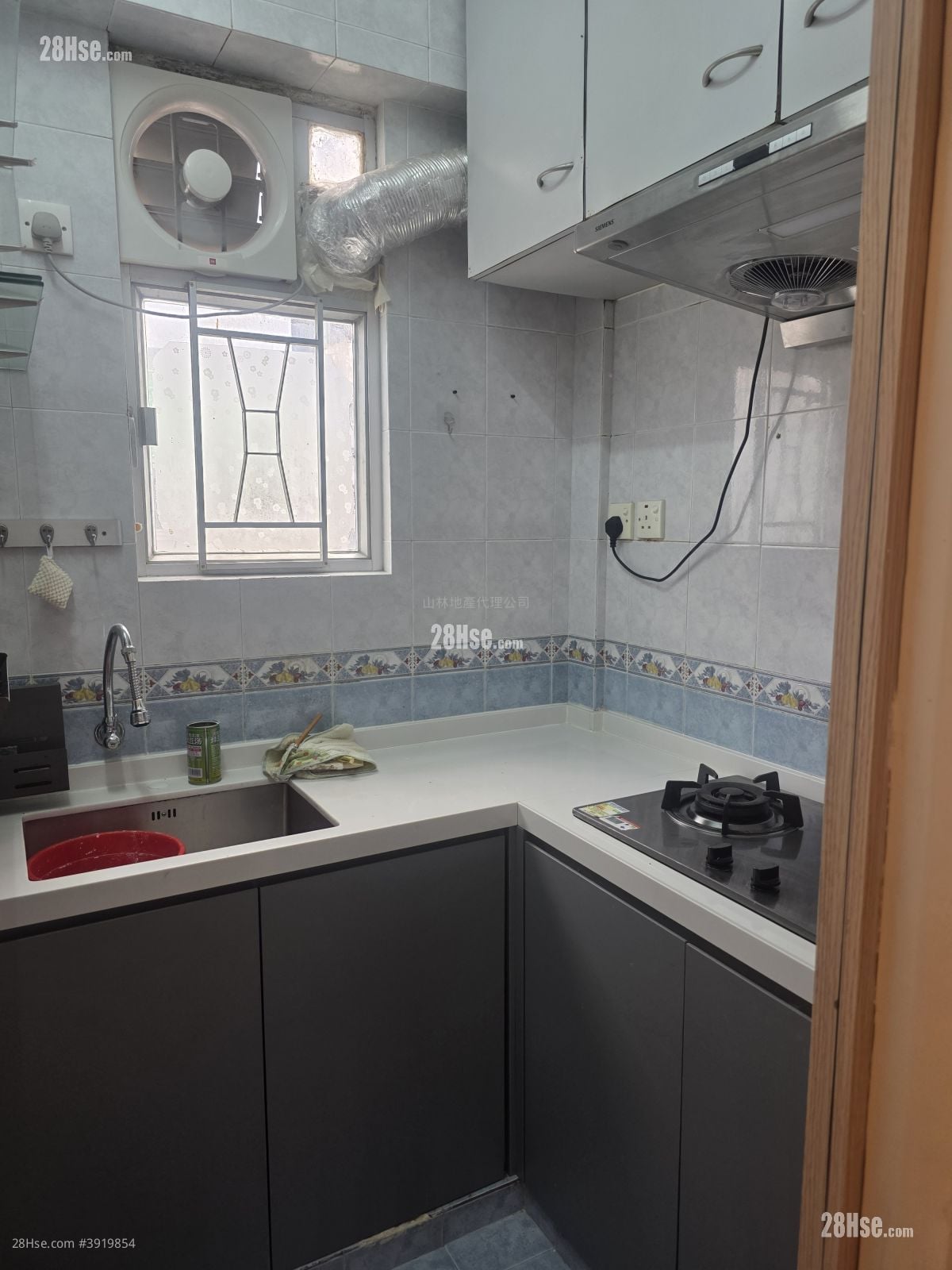 Kam Po Building #3919854 Rental Property Detail Page - Aanzicht 5