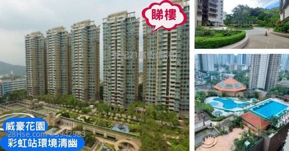 Bay View Garden Sell 401 ft²