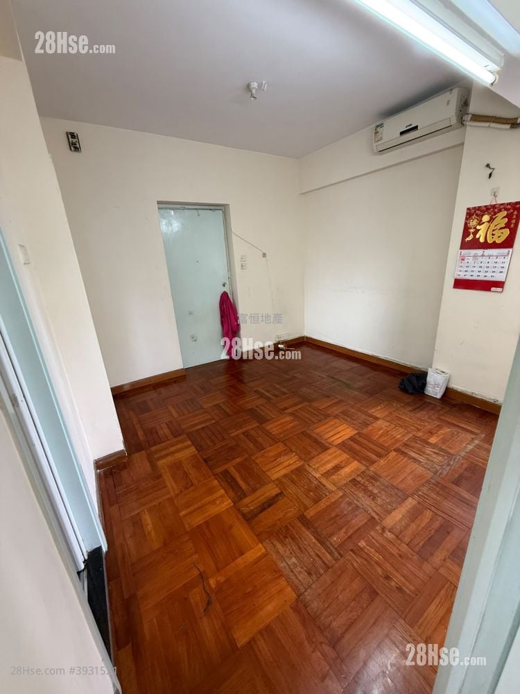 Wei King Building #3931521 Rental Property Detail Page - Ansicht 2
