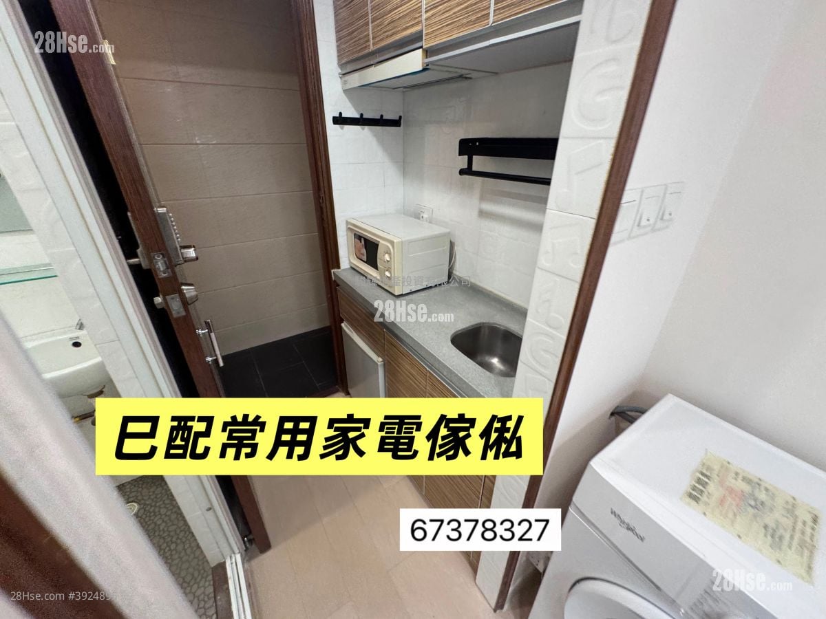 Ngai Hing Mansion #3924895 Rental Property Detail Page - Vista 2