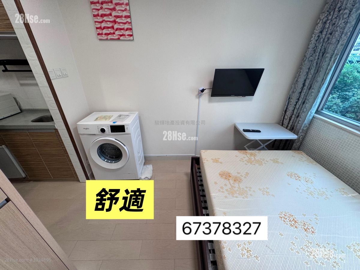 Ngai Hing Mansion #3924895 Rental Property Detail Page - Vista 3