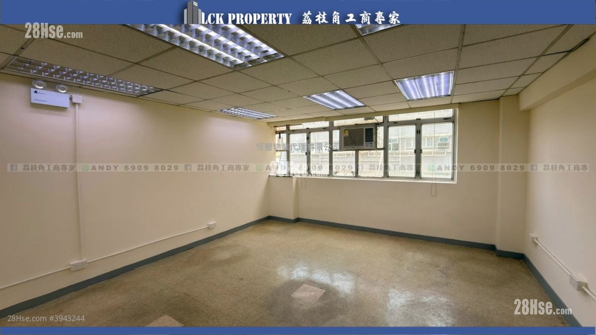 Tong Yuen Factory Building #3943244 Rental Property Detail Page – pohled 2