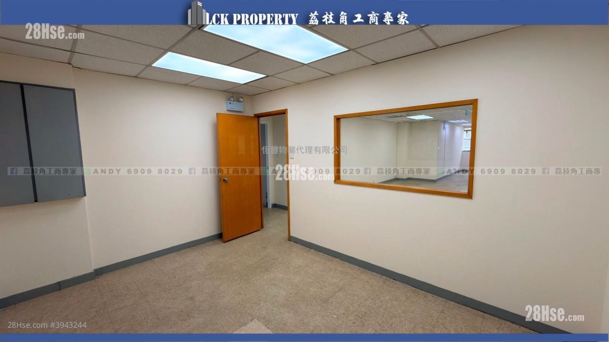 Tong Yuen Factory Building #3943244 Rental Property Detail Page – pohled 5