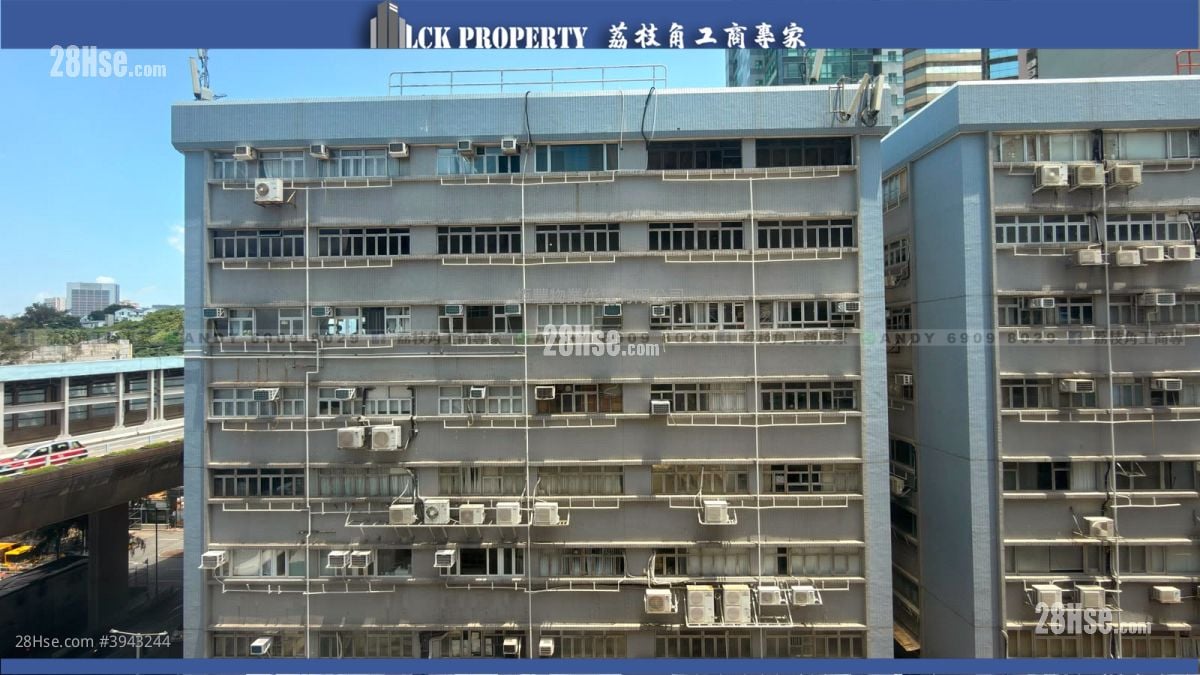 Tong Yuen Factory Building #3943244 Rental Property Detail Page – pohled 6