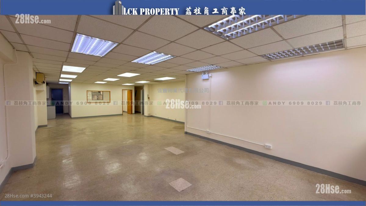 Tong Yuen Factory Building #3943244 Rental Property Detail Page – další