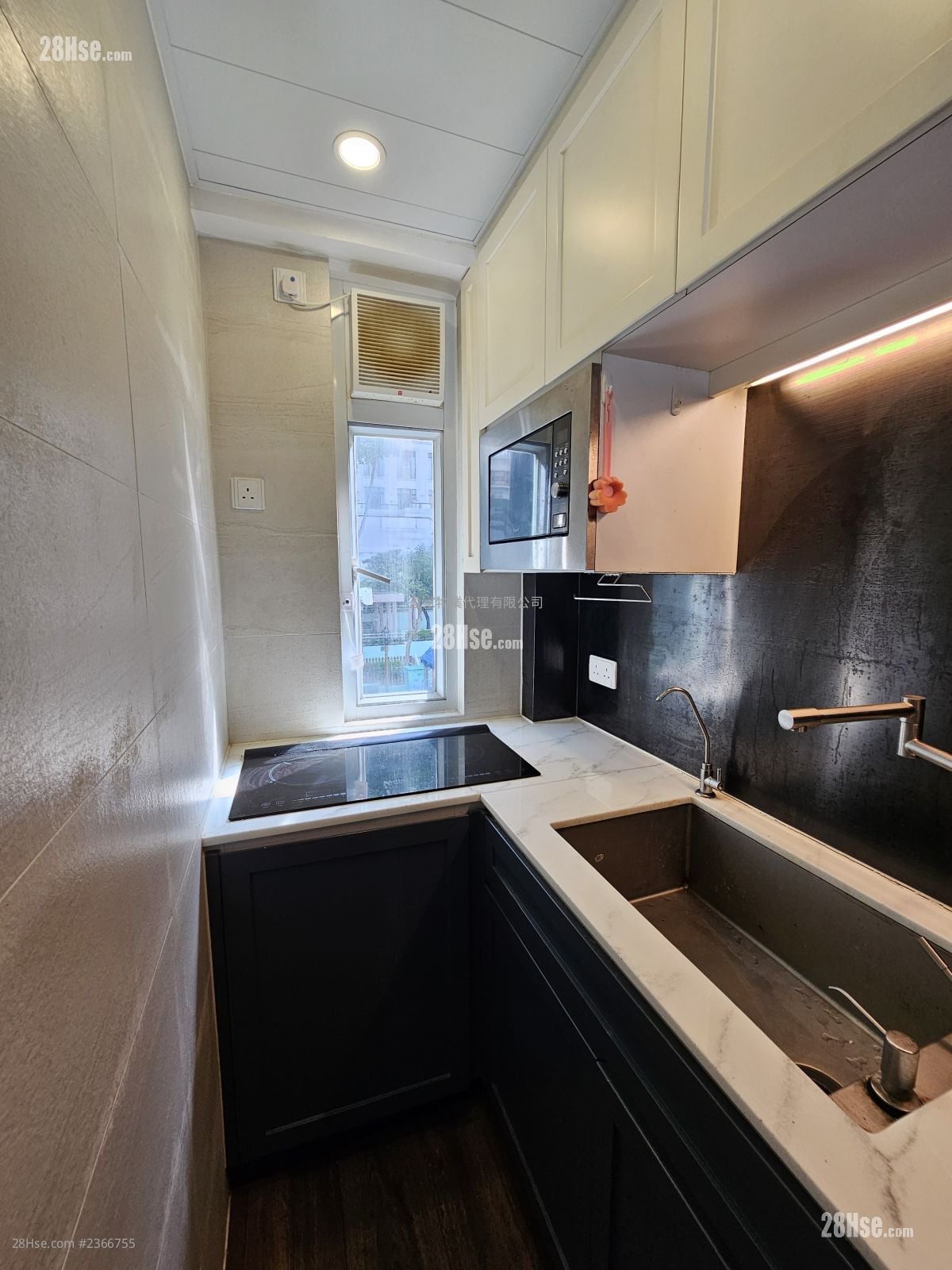 48/50 Staunton Street  #2366755 Rental Property Detail Page - Altro