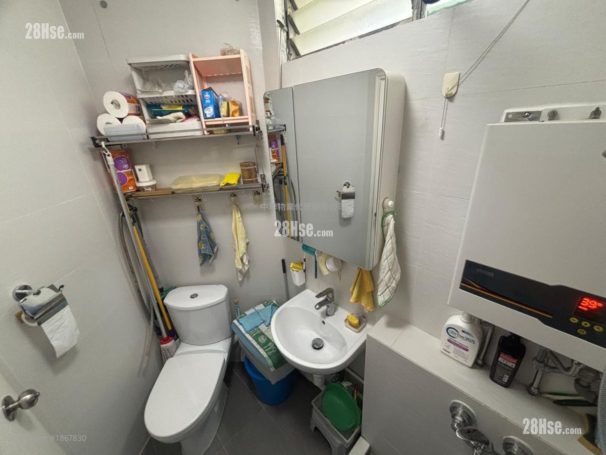 Yiu On Estate #1867830 For Sale Property Detail Page - Widok 5