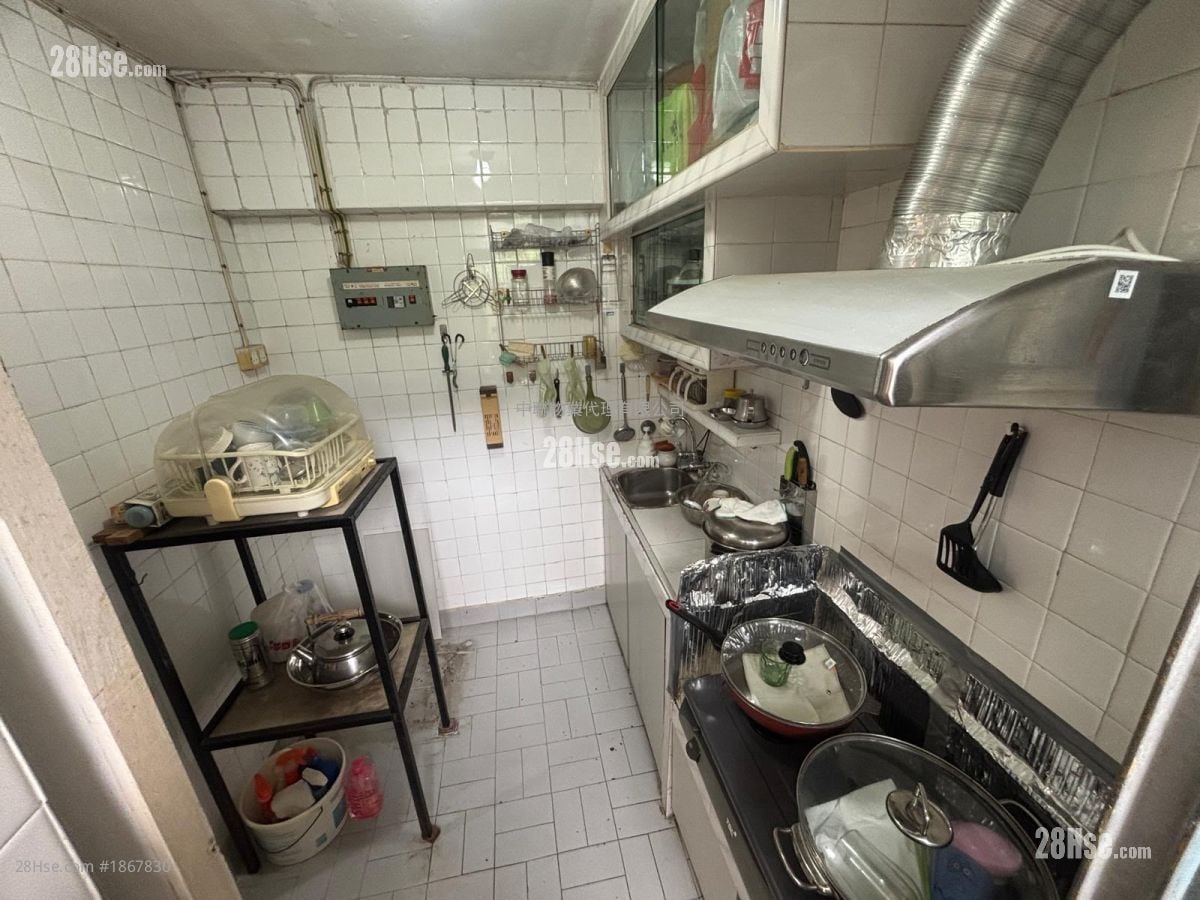 Yiu On Estate #1867830 For Sale Property Detail Page - Widok 6