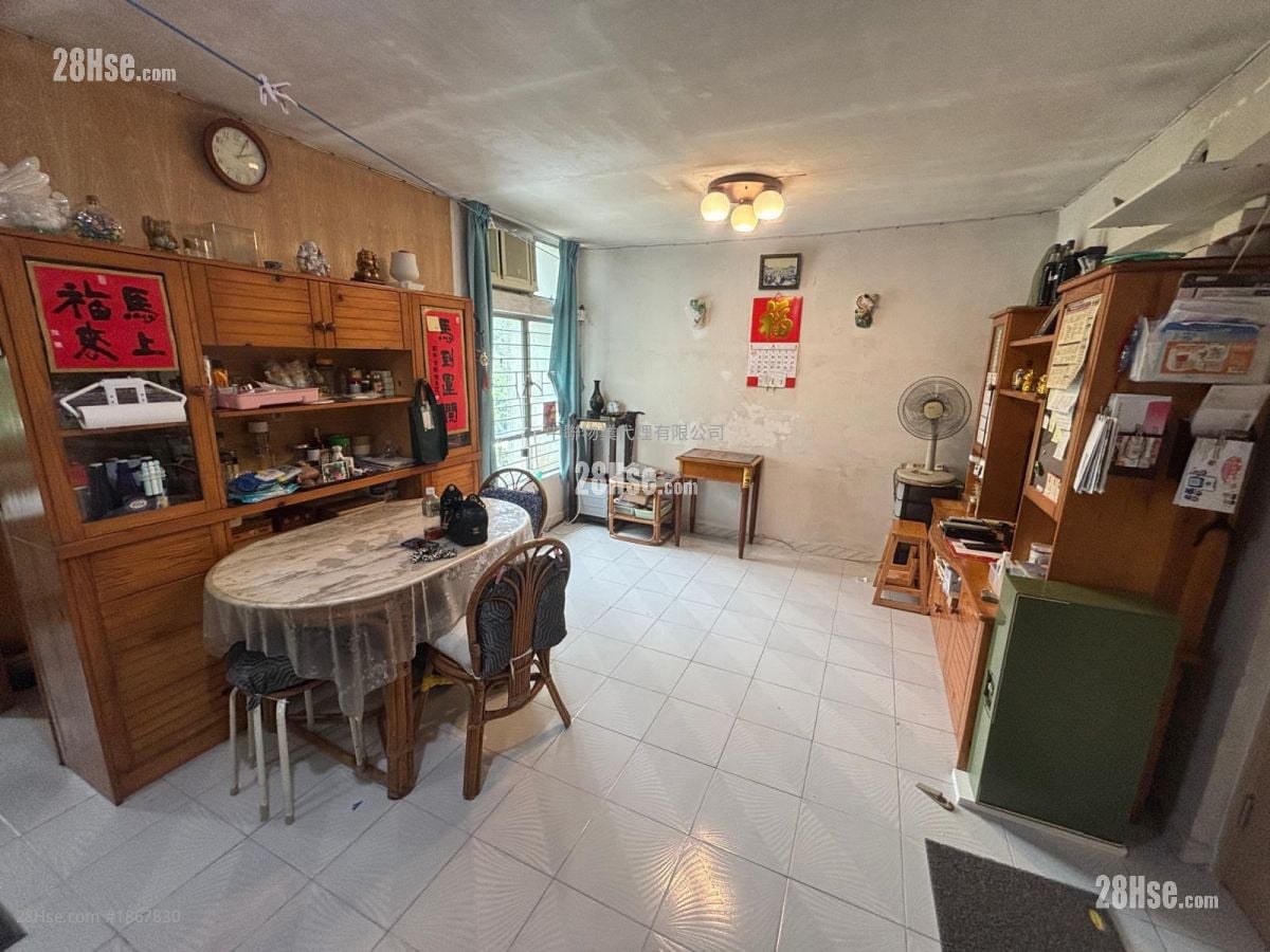 Yiu On Estate #1867830 For Sale Property Detail Page - Widok 2