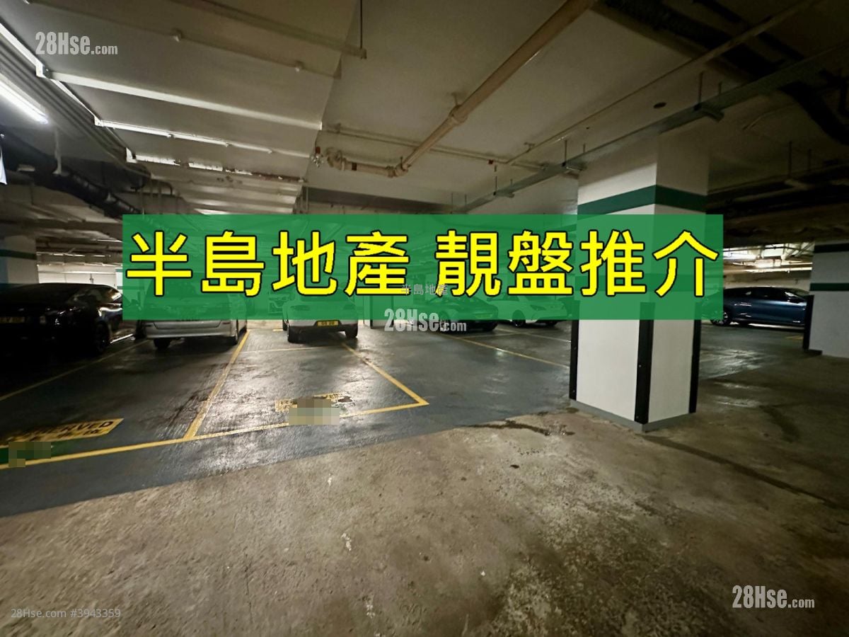 海逸豪园 租盘