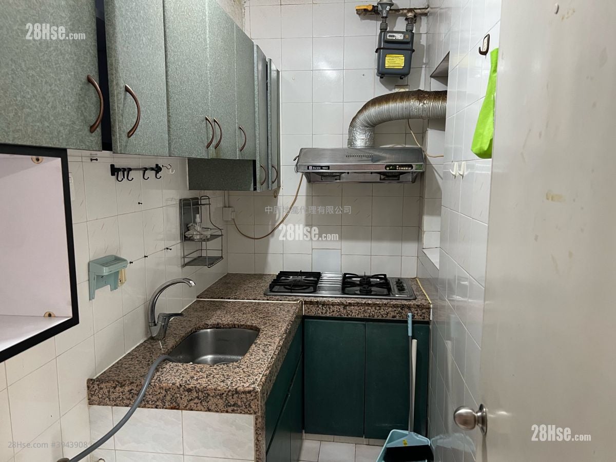 Sheungshui Town Center #3943908 For Sale Property Detail Page - Widok 2