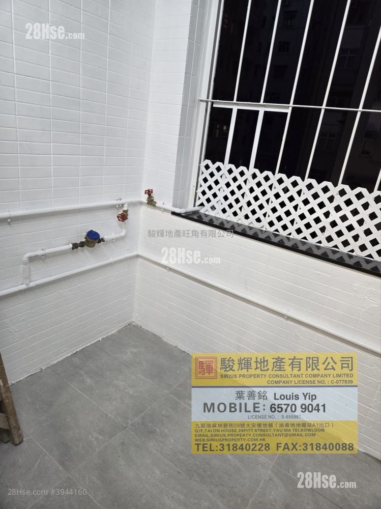 King Wong Building #3944160 Rental Property Detail Page - Fler