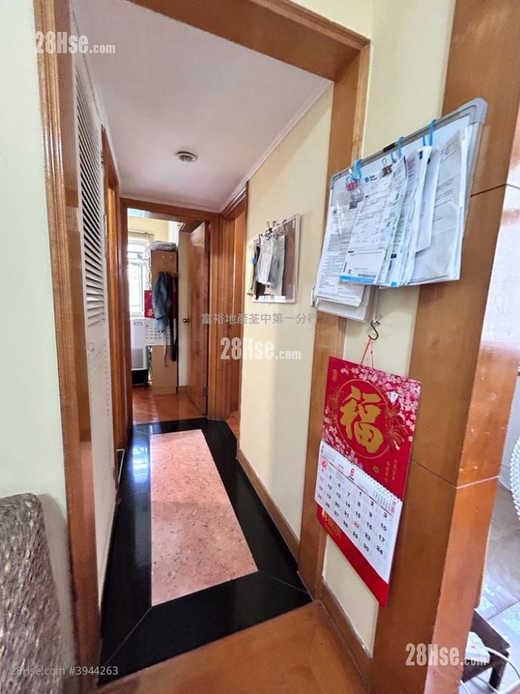 Allway Gardens #3944263 For Sale Property Detail Page - Aanzicht 5