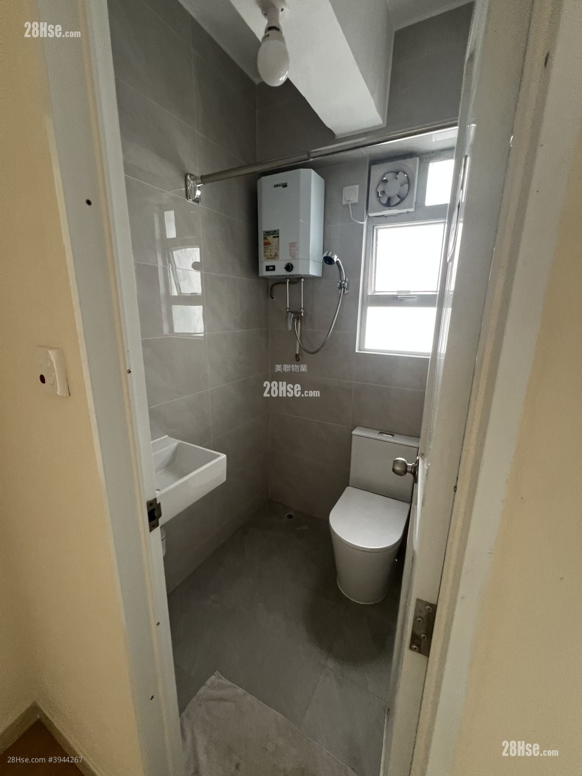 Shing Wah Building #3944267 For Sale Property Detail Page – pohled 4