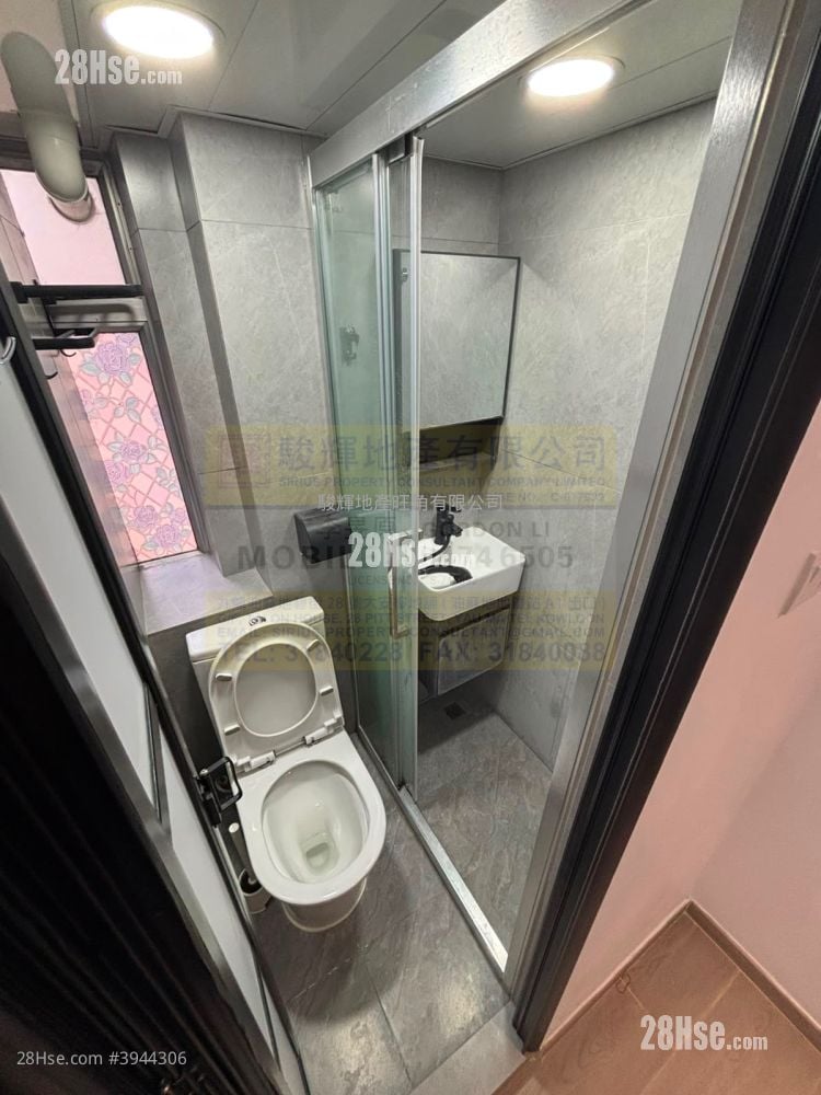 Chung Yuen Mansion #3944306 Rental Property Detail Page - Widok 3