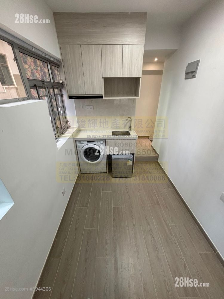 Chung Yuen Mansion #3944306 Rental Property Detail Page - Widok 4
