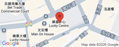 樂基中心  物業地址