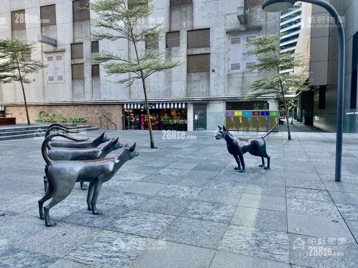 Hoi Kwong Court #3936367 For Sale Property Detail Page, Quarry Bay
