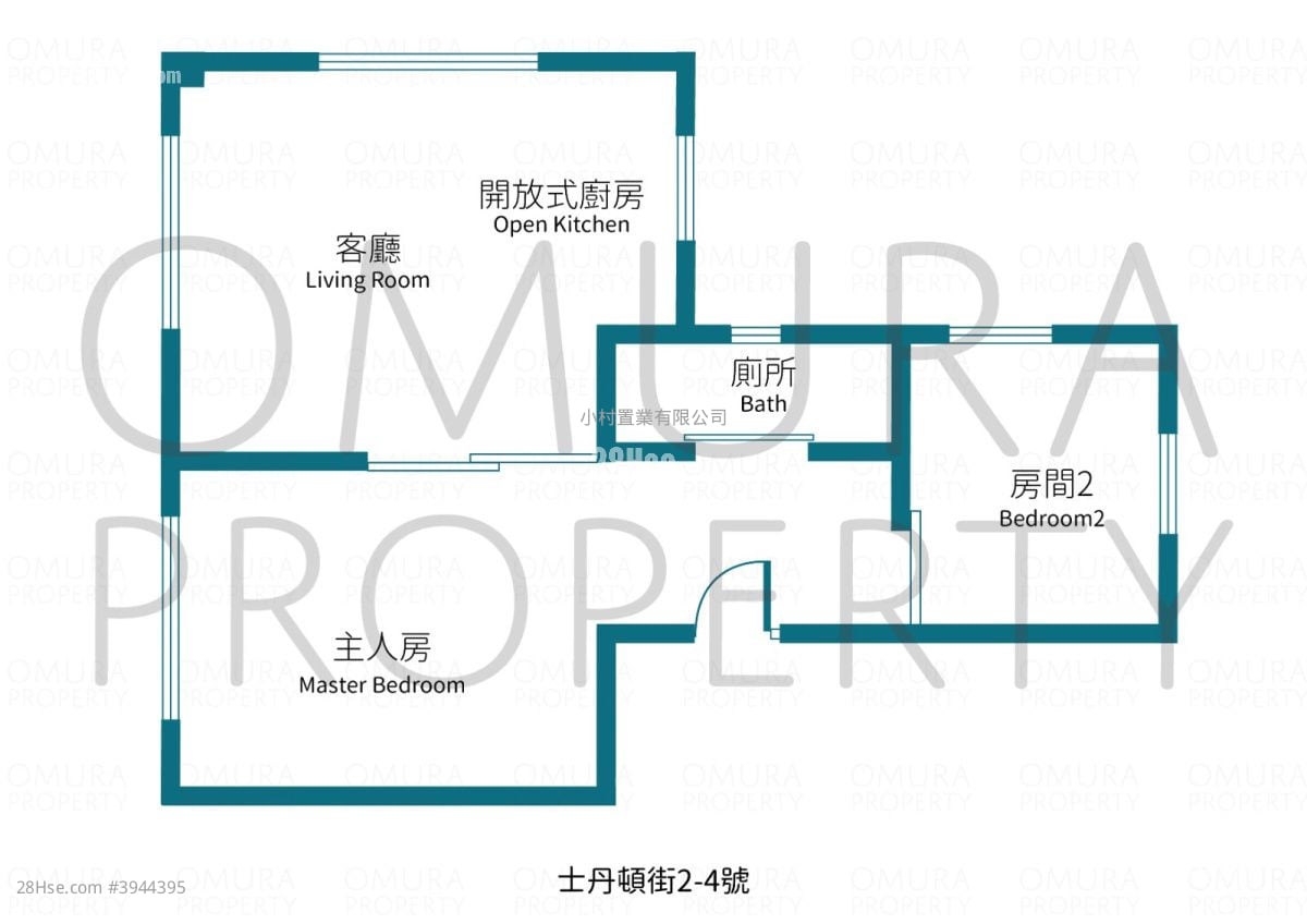 2-4 Staunton Street #3944395 Rental Property Detail Page - Vista 3