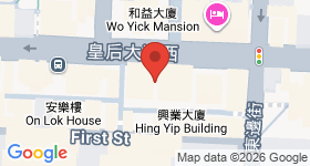 皇后大道西246号 地图