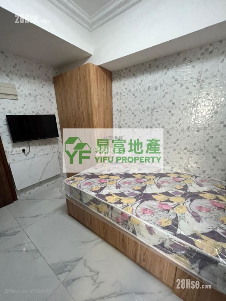 Rex House #3944615 Rental Property Detail Page - Vista 2