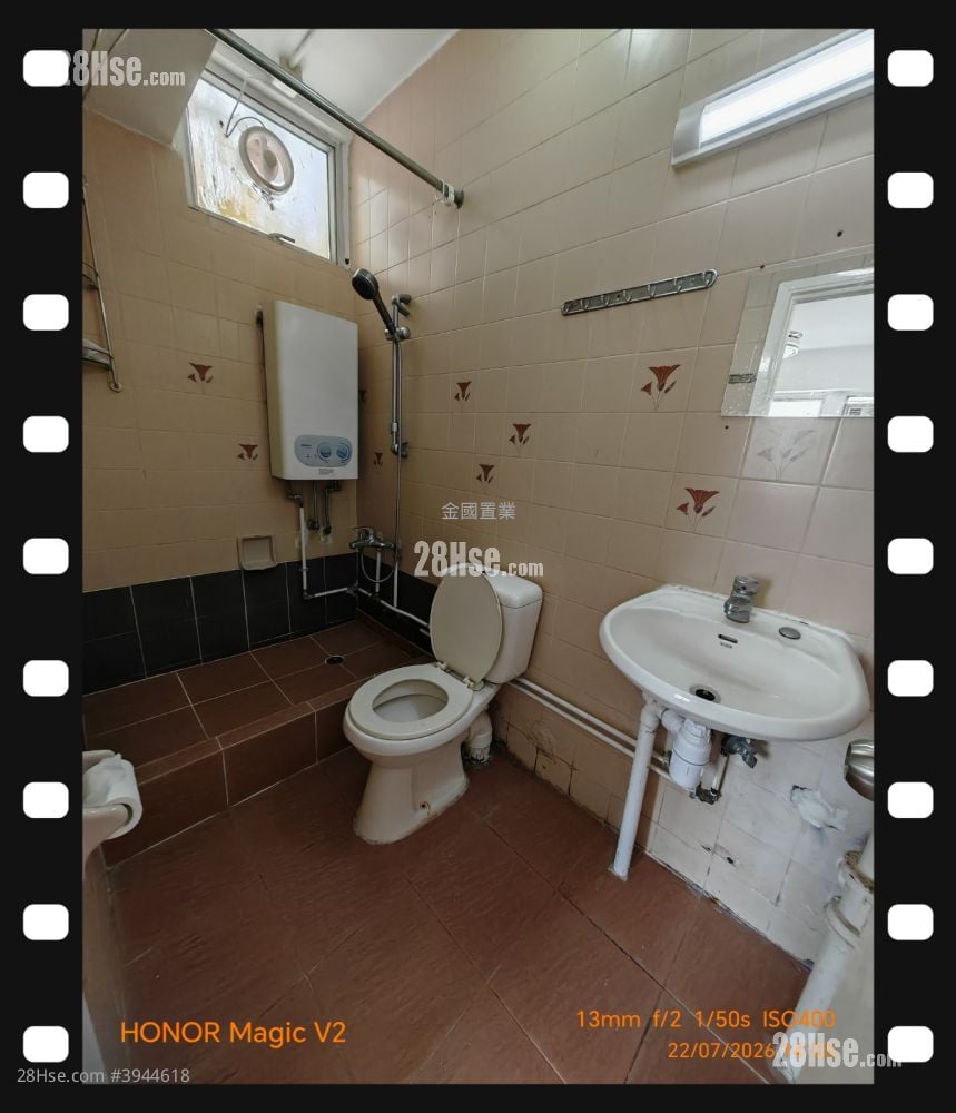 Pilkem Court #3944618 Rental Property Detail Page - Aanzicht 4