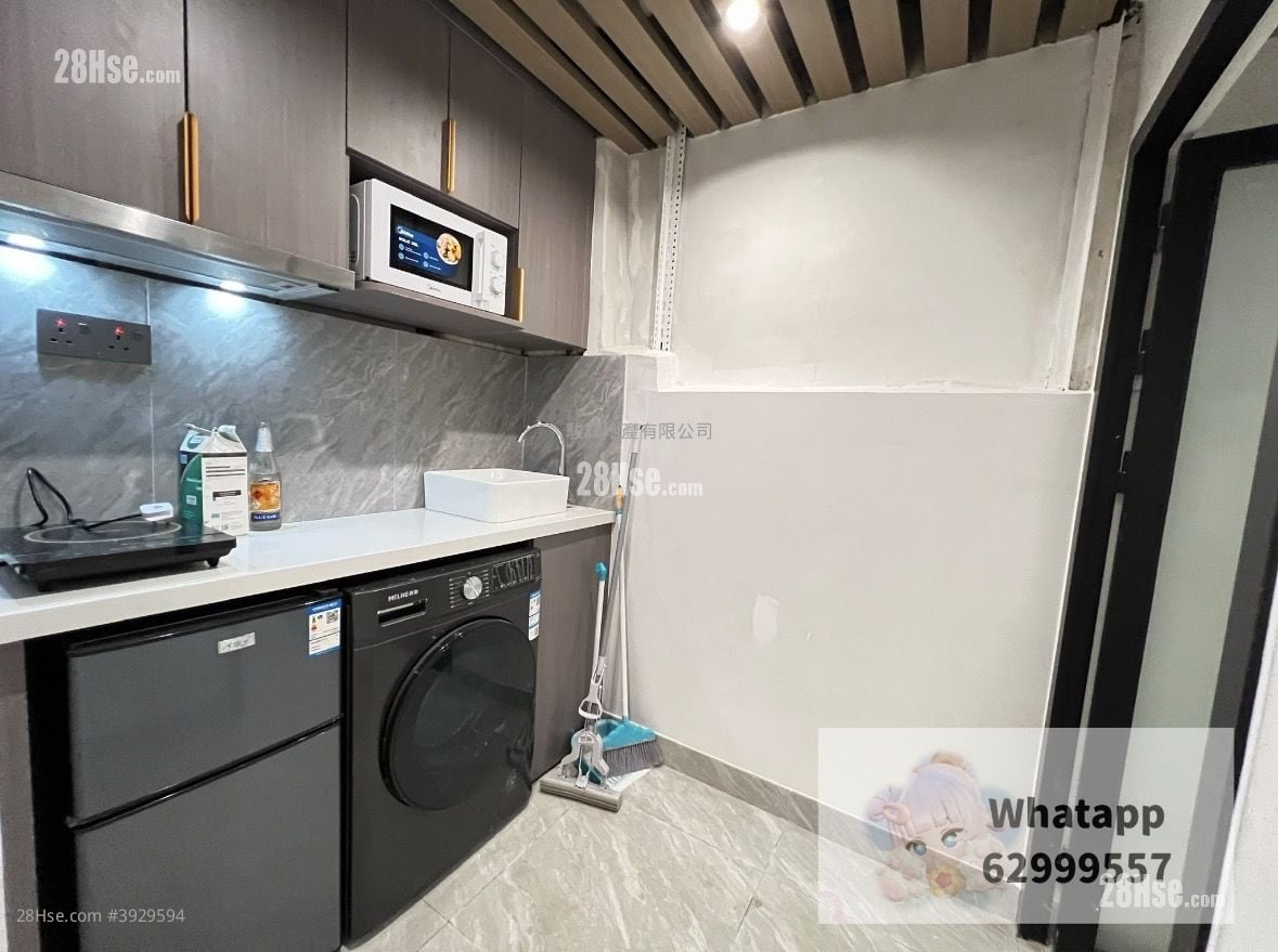 1038 Canton Road #3929594 Rental Property Detail Page - Widok 3