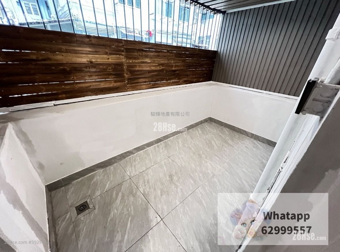 1038 Canton Road #3929594 Rental Property Detail Page - Widok 5