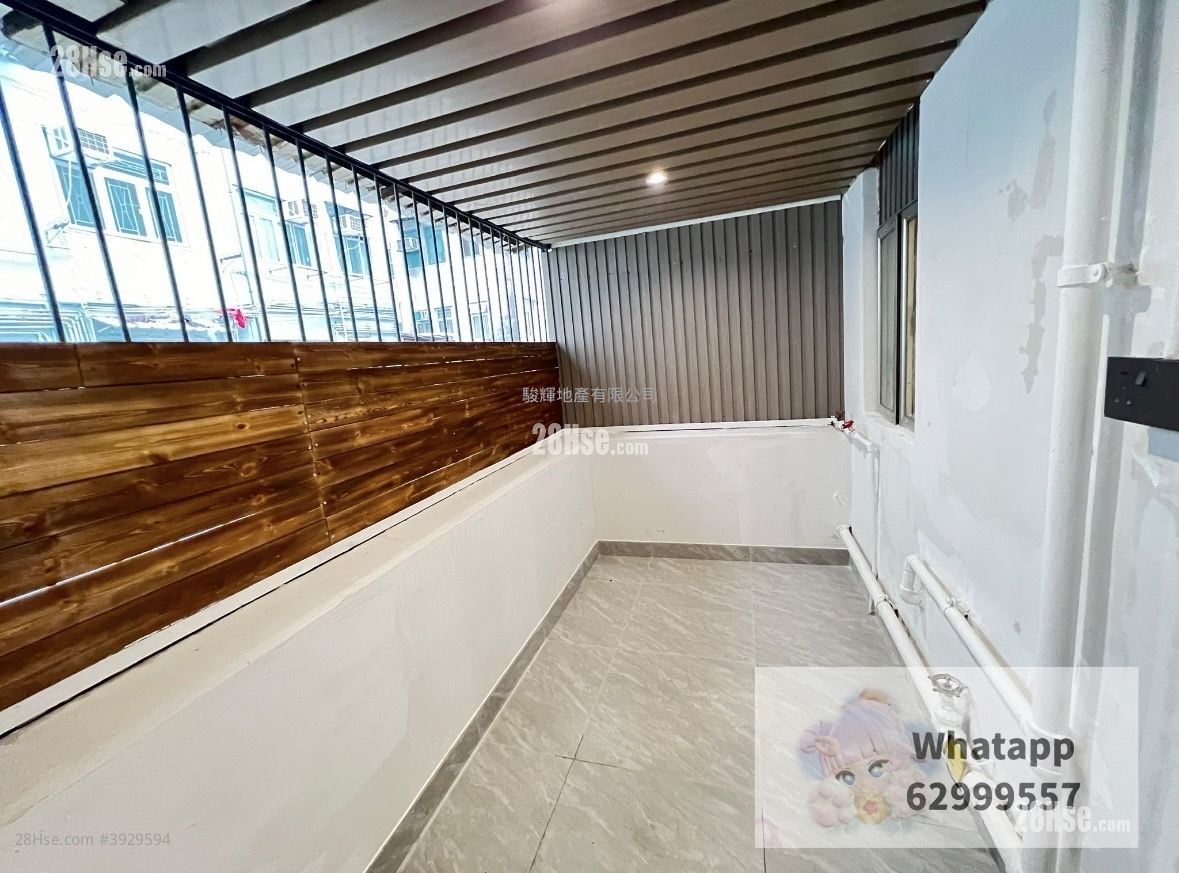 1038 Canton Road #3929594 Rental Property Detail Page - Widok 6