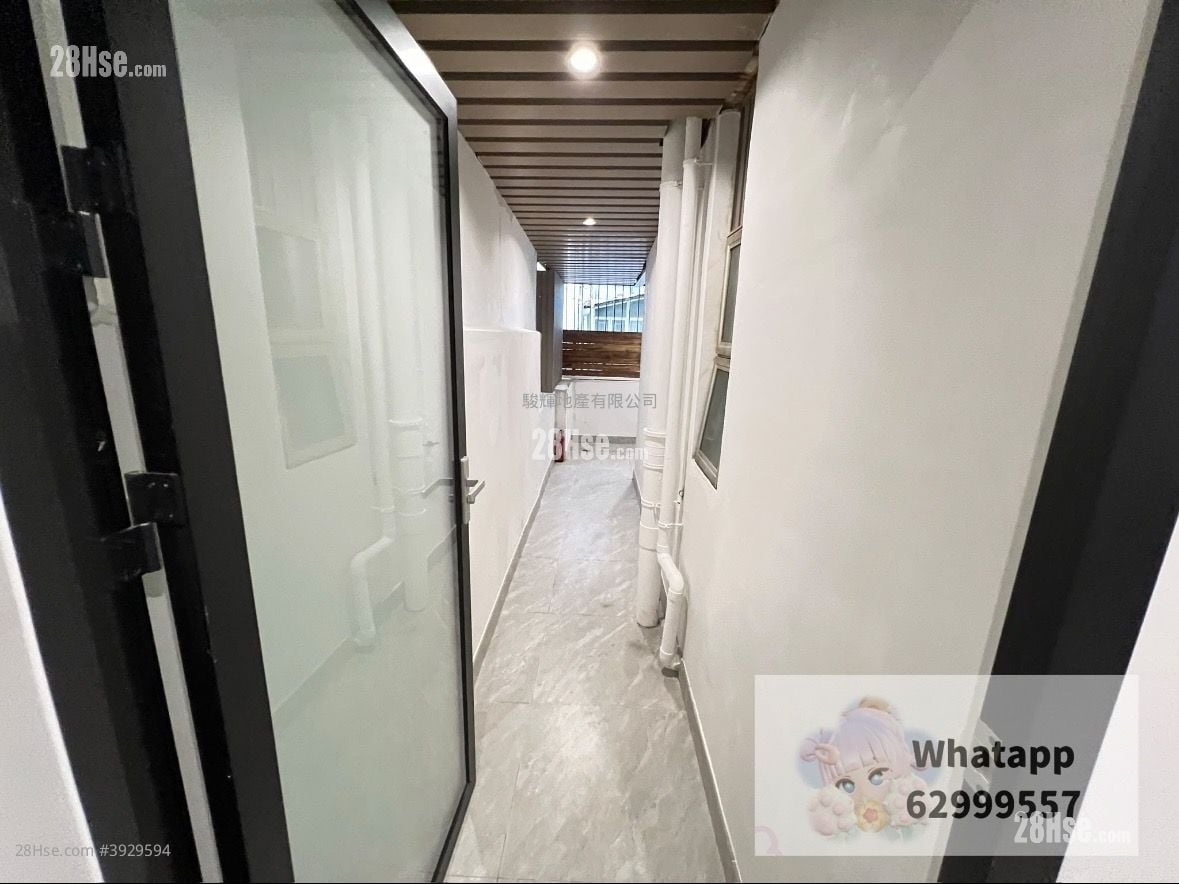 1038 Canton Road #3929594 Rental Property Detail Page - Więcej