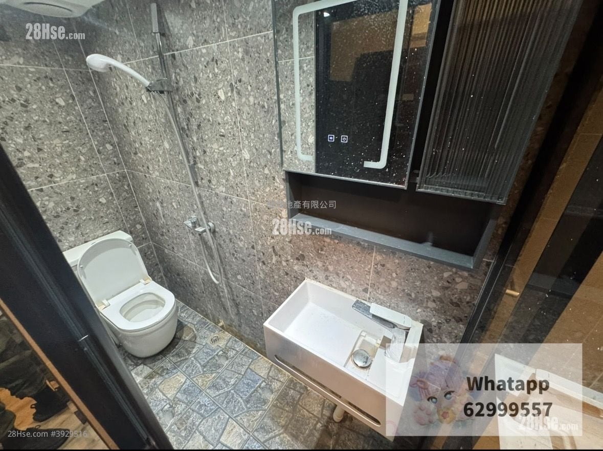 Bonds Mansion #3929516 Rental Property Detail Page - Aanzicht 5