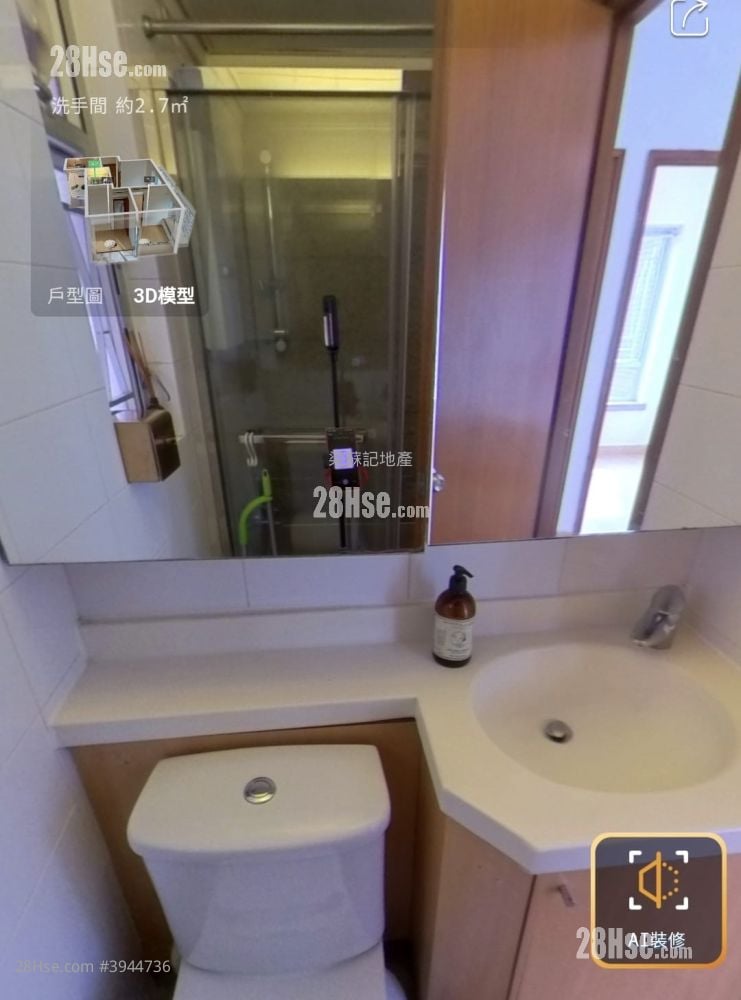 Supernova Stand #3944736 Rental Property Detail Page - Widok 2