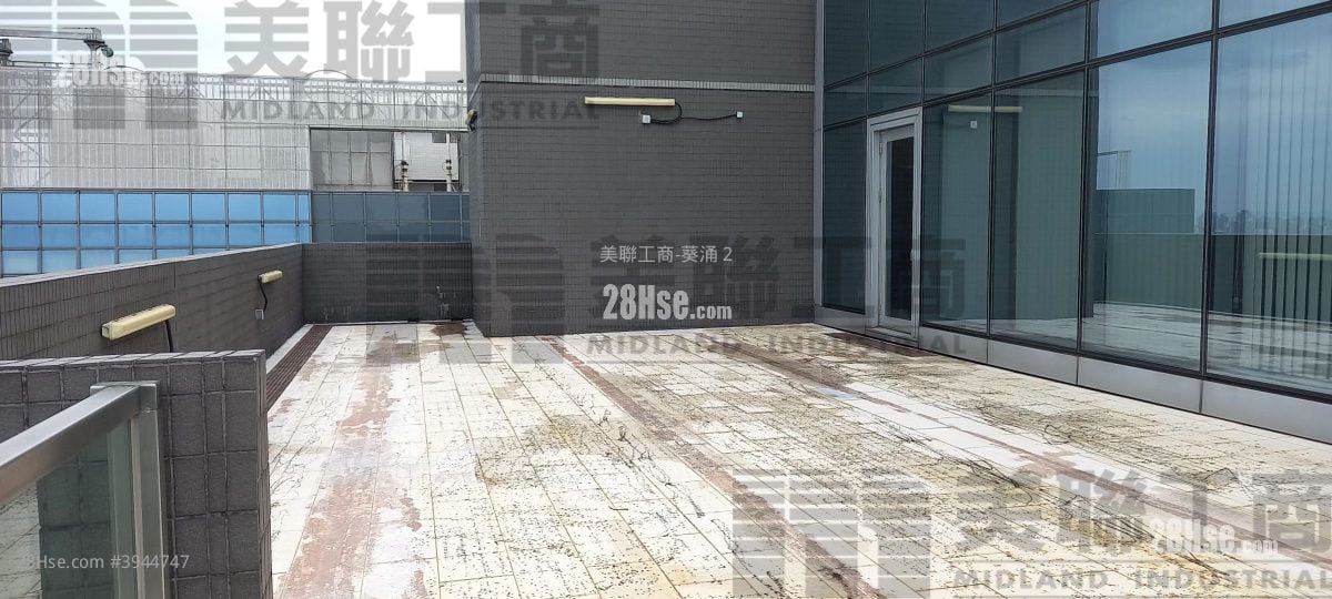 Kin Sang Commercial Centre #3944747 Rental Property Detail Page - Vista 5