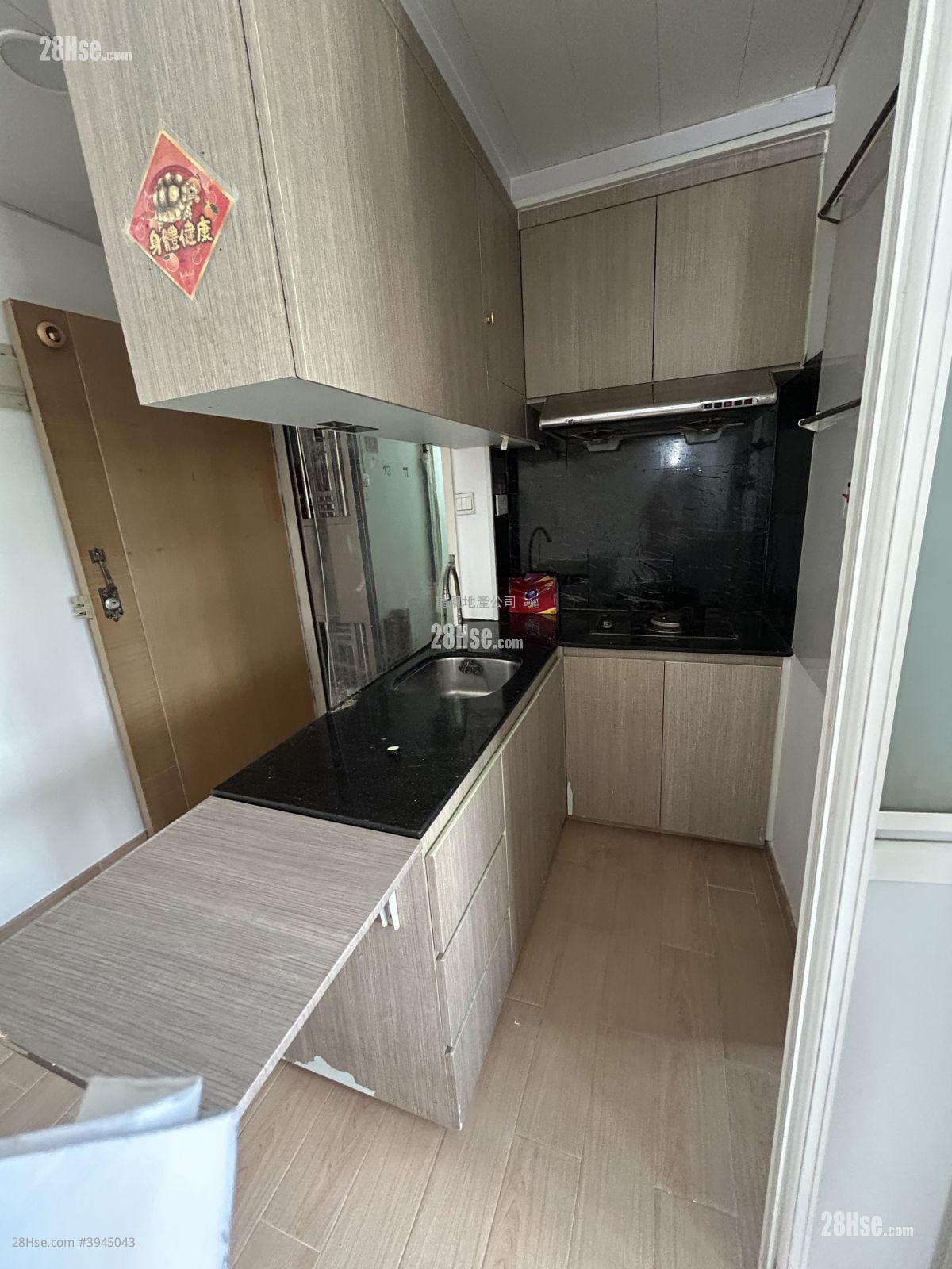 Kai Wan Building #3945043 Rental Property Detail Page - Widok 5