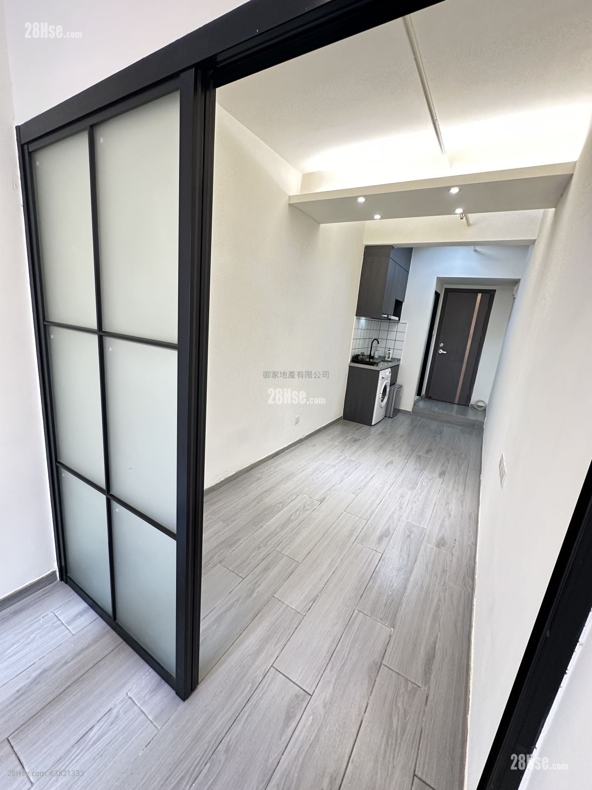 136 Shau Kei Wan Main Street East #3821333 Rental Property Detail Page - Vista 5