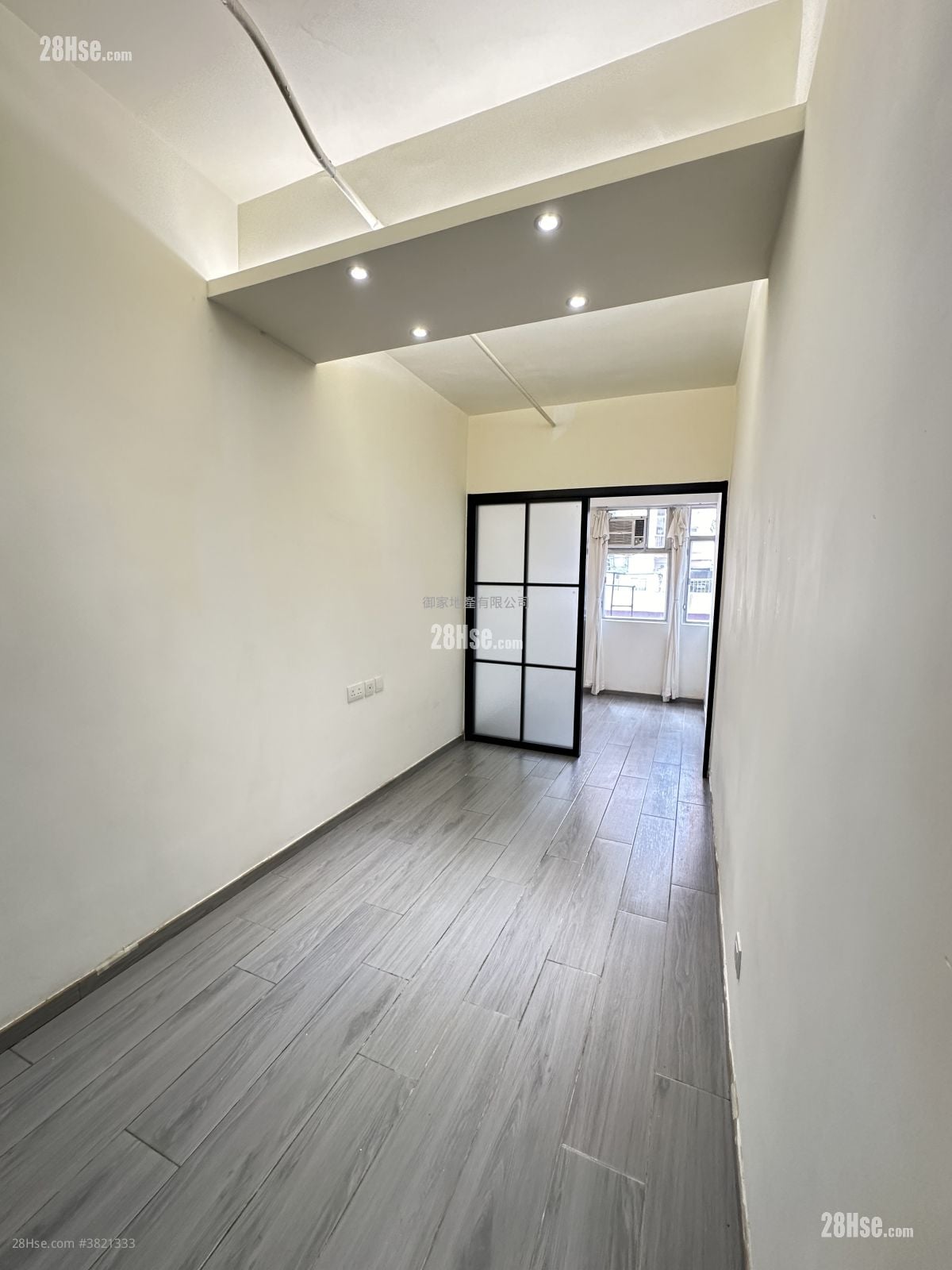 136 Shau Kei Wan Main Street East #3821333 Rental Property Detail Page - Vista 6